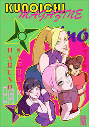 FANART FANART